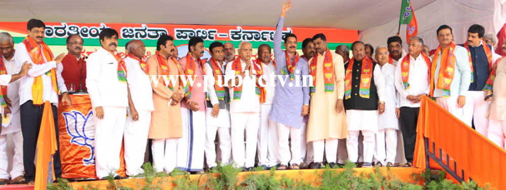 Disqualified MLA Gand C