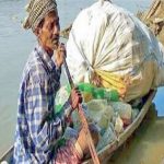 Fisherman