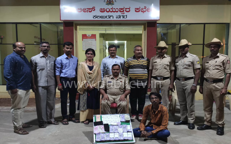 GLB POLICE PANGANAMA
