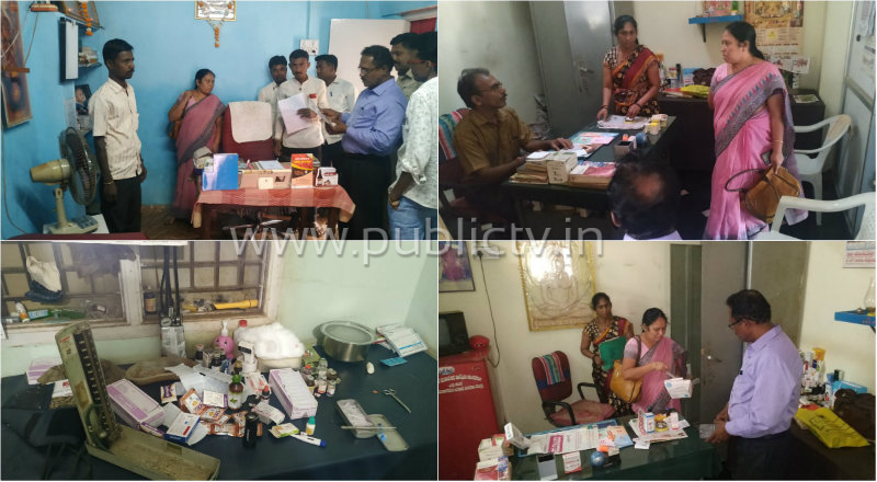HBL NAKALI DOCTOR