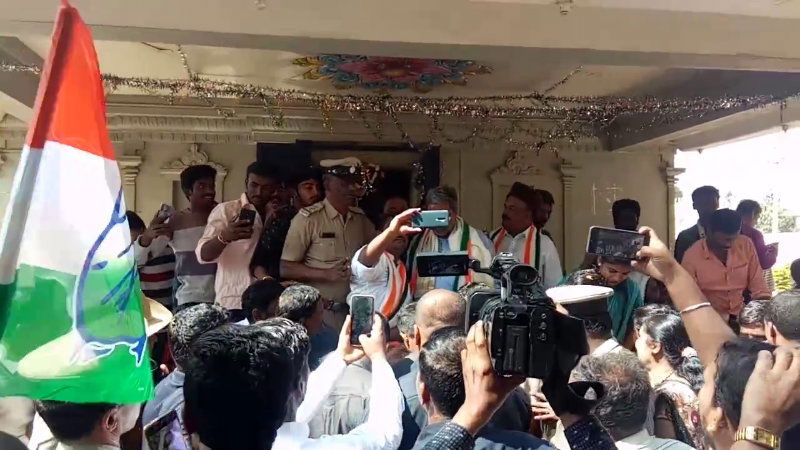HOSKOTE 1 1
