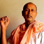 HVR KANTHIMATA SWAMIJ app