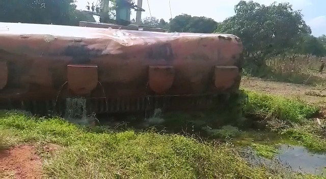 HVR OIL TANK 12