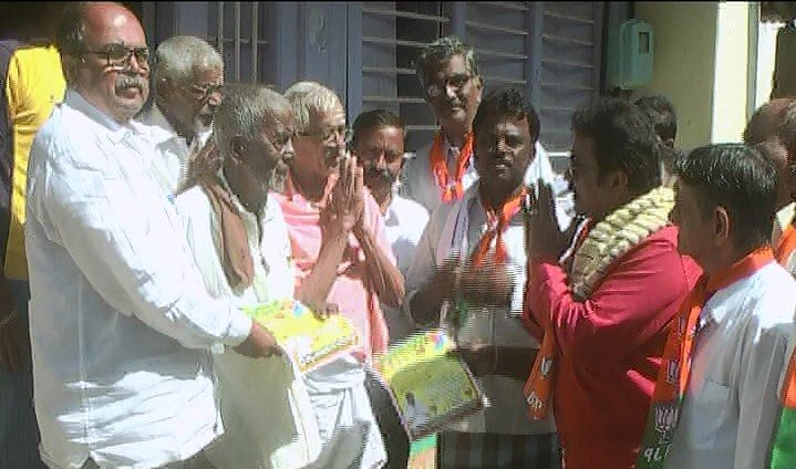 HVR 23 11 19 B.C.PATIL PRACHAR 3 e1574511086112