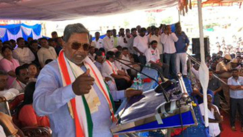 Hoskote Siddu A