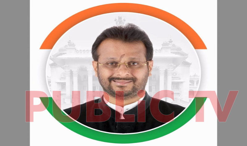 KR PURAM NARAYANA SWAMY CONGRESS copy
