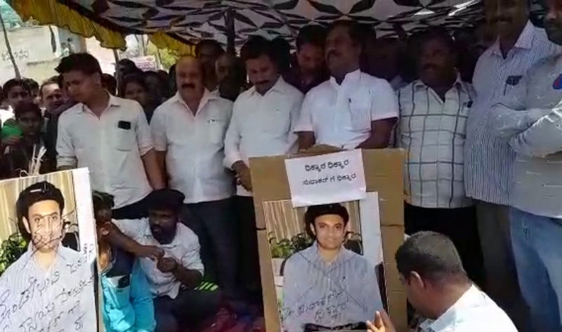 MLA Shivashankar Reddy A