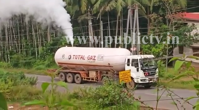 MNG Gas Leak