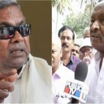MTB SIDDU