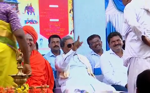 MYS SIDDU 1