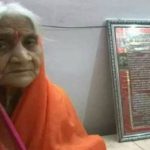 Mp women ayodhya