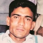 Punjab harassement