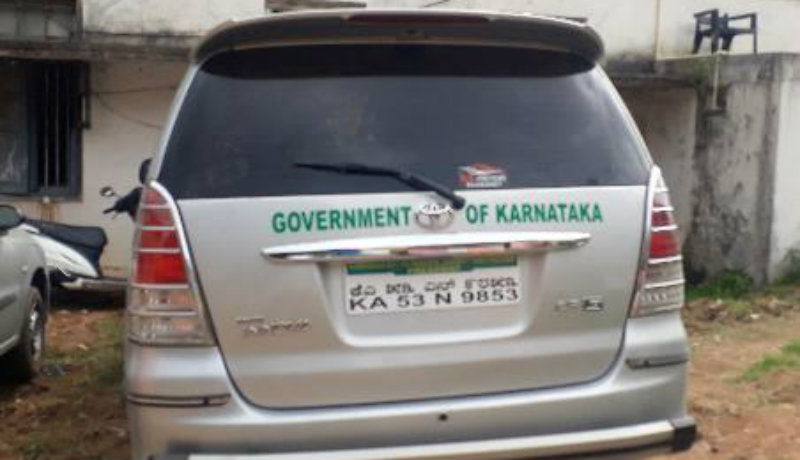 RMG NAKALI OFFICER ARREST A