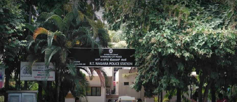 RT Nagar Police 1