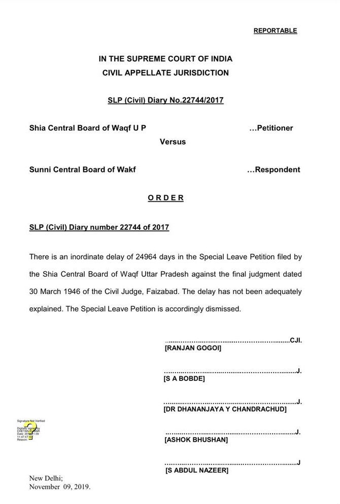 Shia Waqf Board