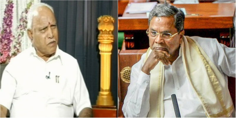 Siddaramaiah BSY