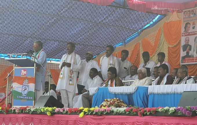 Siddu 3