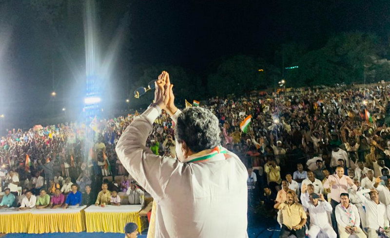 Siddu B 2