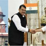 Supreme Maharashtra