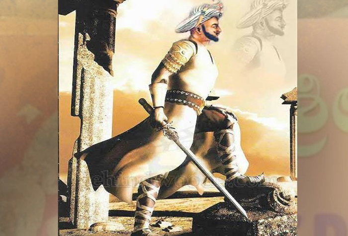 tippu