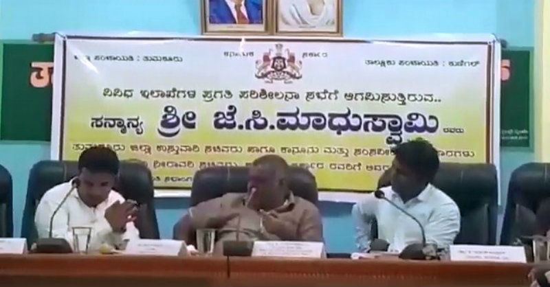 TMK MLA CRREYNIG AV