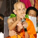 UDP Pejawar sri