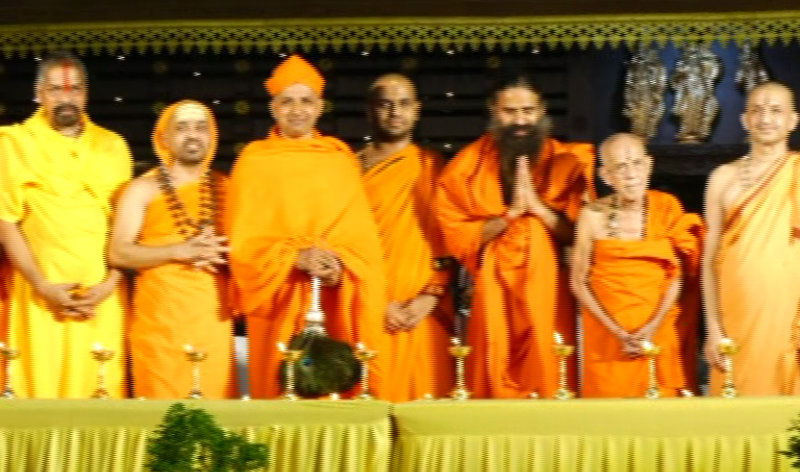 UDP Sri Krishna Matha Baba Ramdev