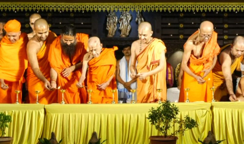 UDP Sri Krishna Matha