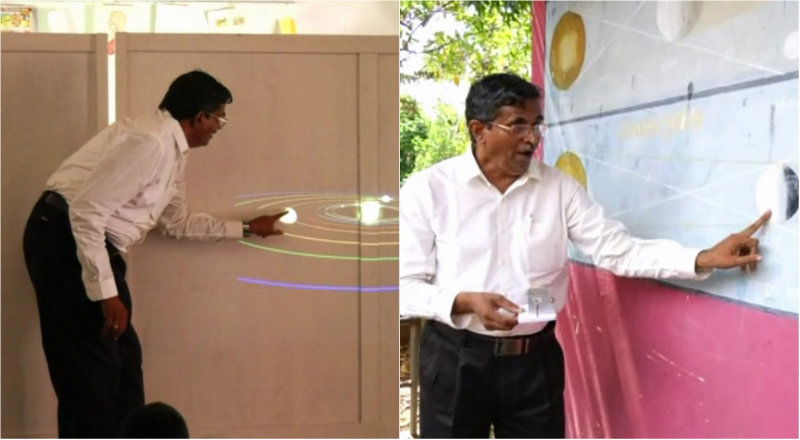 UDUPI 1