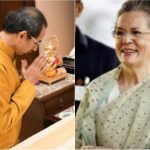 Uddhav Sonia