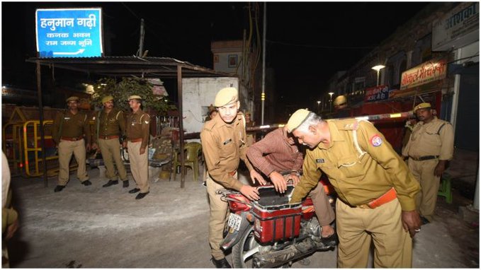 ayodhya security 1