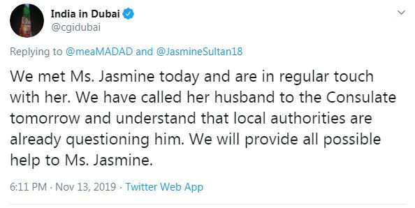 bengaluru women in uae 3