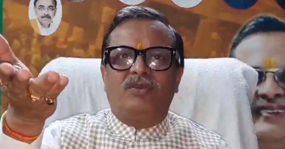 bjp leader