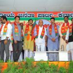 bjp mlas 2