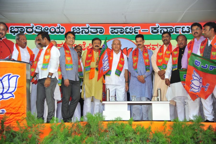 bjp mlas 2