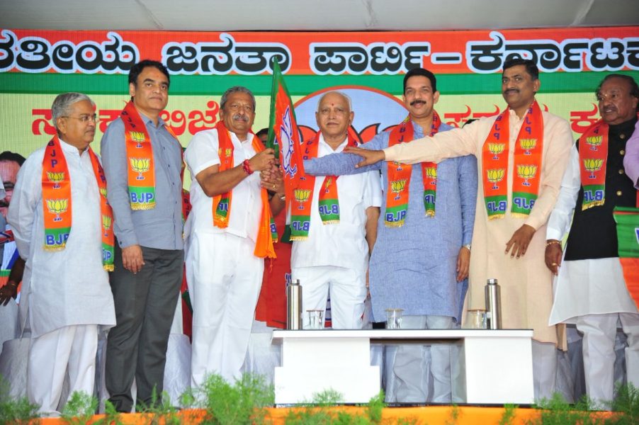 bjp mlas 3