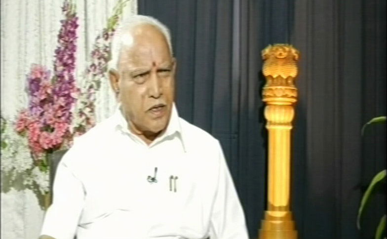 bsy