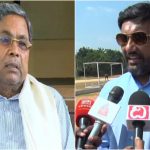 ckb sudhakar siddaramaiah