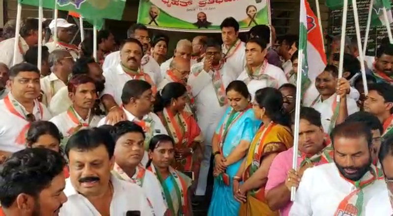 ckd congress protest