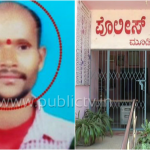 ckm bad father collage copy