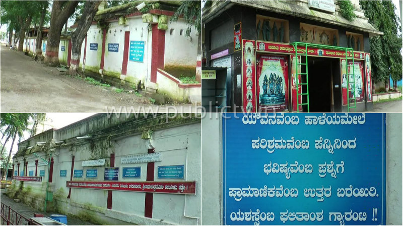 ckm kannada temple 1