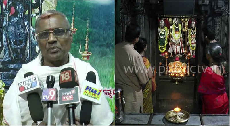 ckm kannada temple 2