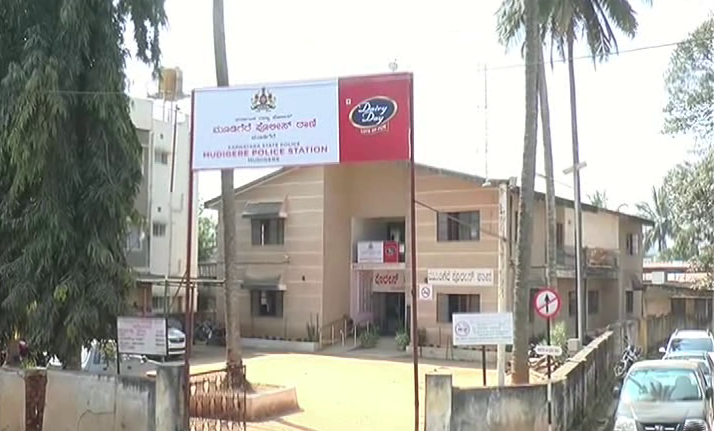 ckm police station 1 e1575078797566