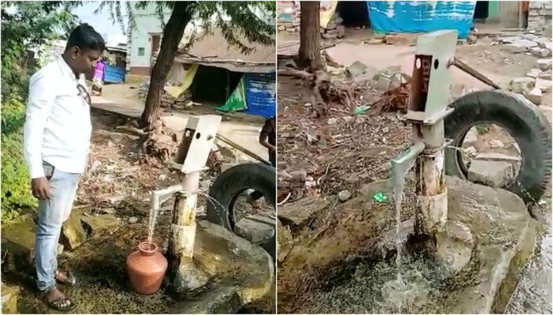 collage Yadagiri Borewell2