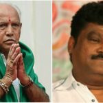 collage bsy jaggesh