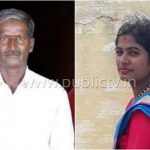collage mnd suicide