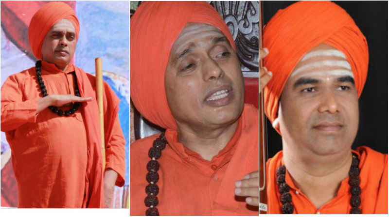 collage moorusavira math