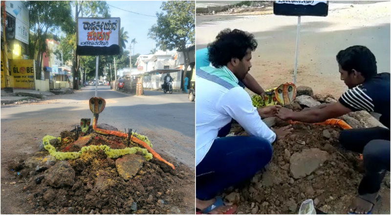 collage prajakiya 2
