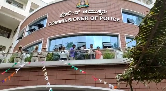 commissioner office