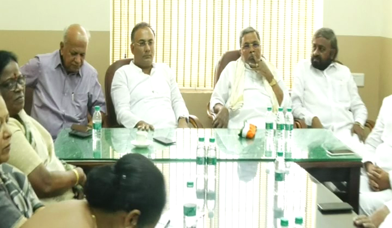 congress meeting